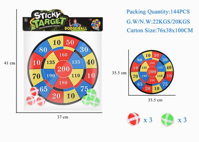 <img src='photo/S/JS076408.jpg'width='400' height='300'>