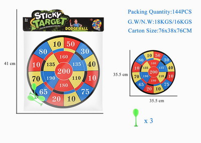 <img src='photo/S/JS076410.jpg'width='400' height='300'>