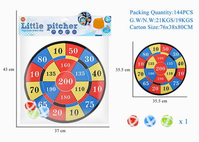 <img src='photo/S/JS076411.jpg'width='400' height='300'>