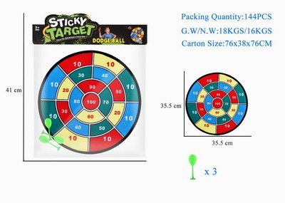 <img src='photo/S/JS076416.jpg'width='400' height='300'>