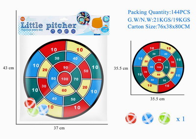 <img src='photo/S/JS076417.jpg'width='400' height='300'>