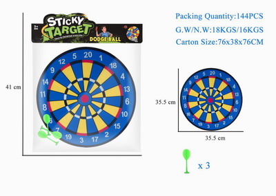 <img src='photo/S/JS076421.jpg'width='400' height='300'>