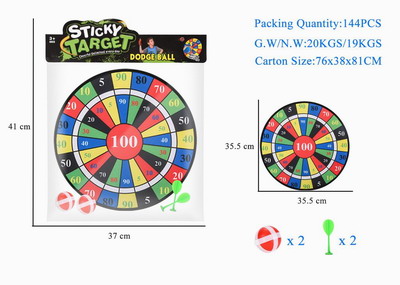 <img src='photo/S/JS076424.jpg'width='400' height='300'>