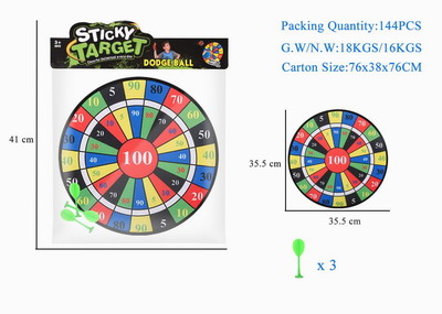 <img src='photo/S/JS076425.jpg'width='400' height='300'>