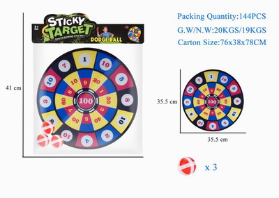 <img src='photo/S/JS076426.jpg'width='400' height='300'>