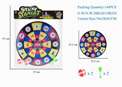 <img src='photo/S/JS076428.jpg'width='400' height='300'>