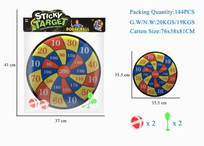 <img src='photo/S/JS076432.jpg'width='400' height='300'>