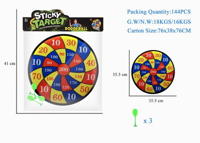 <img src='photo/S/JS076433.jpg'width='400' height='300'>