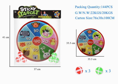 <img src='photo/S/JS076435.jpg'width='400' height='300'>