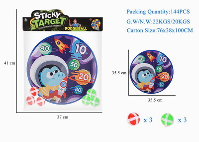 <img src='photo/S/JS076439.jpg'width='400' height='300'>