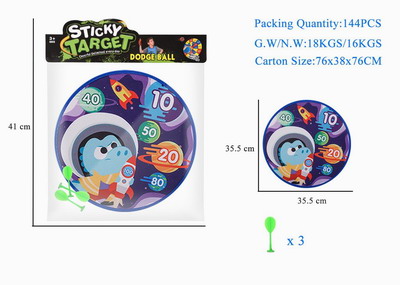 <img src='photo/S/JS076441.jpg'width='400' height='300'>