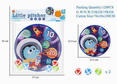 <img src='photo/S/JS076443.jpg'width='400' height='300'>