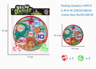 <img src='photo/S/JS076457.jpg'width='400' height='300'>