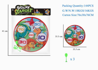 <img src='photo/S/JS076459.jpg'width='400' height='300'>