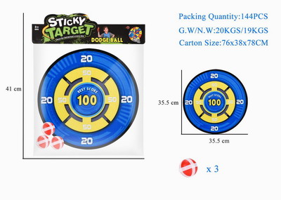 <img src='photo/S/JS076464.jpg'width='400' height='300'>