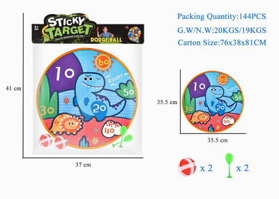 <img src='photo/S/JS076470.jpg'width='400' height='300'>