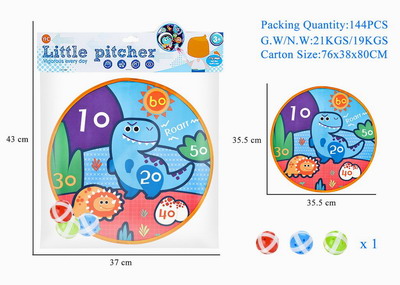 <img src='photo/S/JS076472.jpg'width='400' height='300'>