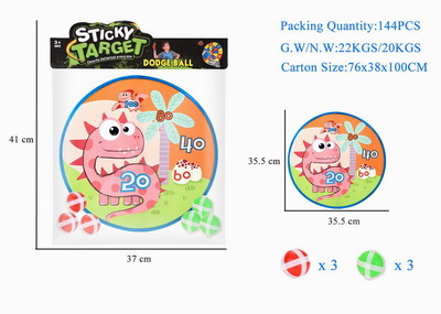 <img src='photo/S/JS076475.jpg'width='400' height='300'>