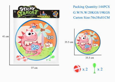 <img src='photo/S/JS076476.jpg'width='400' height='300'>