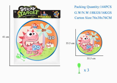 <img src='photo/S/JS076477.jpg'width='400' height='300'>