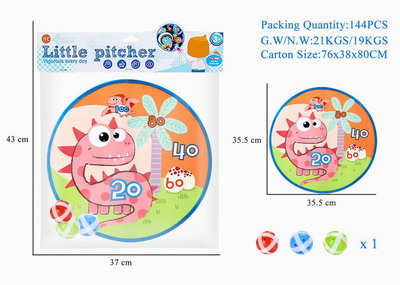 <img src='photo/S/JS076478.jpg'width='400' height='300'>