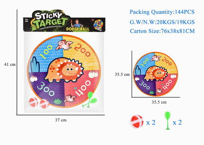 <img src='photo/S/JS076482.jpg'width='400' height='300'>