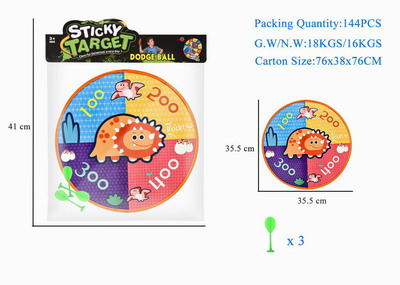 <img src='photo/S/JS076483.jpg'width='400' height='300'>