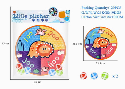 <img src='photo/S/JS076485.jpg'width='400' height='300'>