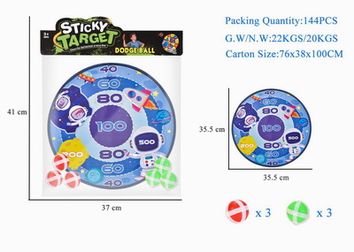 <img src='photo/S/JS076487.jpg'width='400' height='300'>