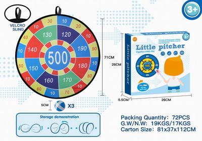 <img src='photo/S/JS077305.jpg'width='400' height='300'>