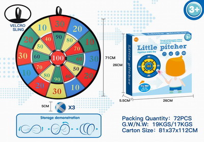 <img src='photo/S/JS077308.jpg'width='400' height='300'>