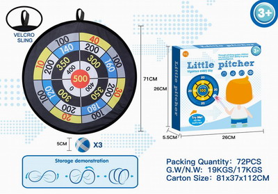 <img src='photo/S/JS077310.jpg'width='400' height='300'>