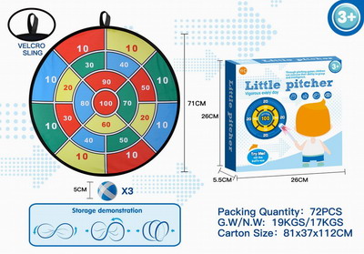 <img src='photo/S/JS077312.jpg'width='400' height='300'>