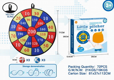 <img src='photo/S/JS077314.jpg'width='400' height='300'>