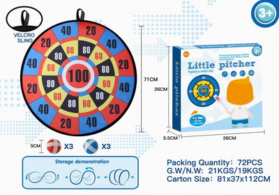 <img src='photo/S/JS077315.jpg'width='400' height='300'>