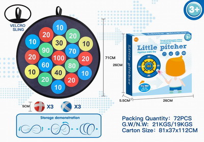 <img src='photo/S/JS077322.jpg'width='400' height='300'>