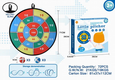 <img src='photo/S/JS077323.jpg'width='400' height='300'>