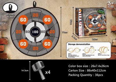 <img src='photo/S/JS077327.jpg'width='400' height='300'>