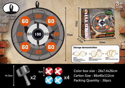 <img src='photo/S/JS077328.jpg'width='400' height='300'>