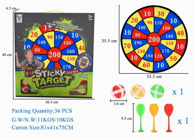 <img src='photo/S/JS077342.jpg'width='400' height='300'>