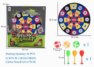 <img src='photo/S/JS077354.jpg'width='400' height='300'>