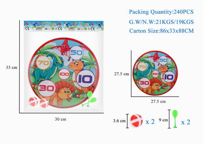 <img src='photo/S/JS077383.jpg'width='400' height='300'>