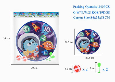 <img src='photo/S/JS077386.jpg'width='400' height='300'>