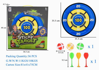 <img src='photo/S/JS077408.jpg'width='400' height='300'>