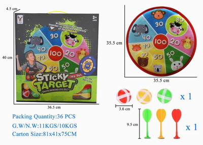 <img src='photo/S/JS077410.jpg'width='400' height='300'>