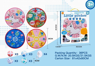 <img src='photo/S/JS077427.jpg'width='400' height='300'>