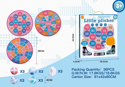 <img src='photo/S/JS077429.jpg'width='400' height='300'>