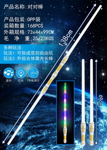 <img src='photo/S/JS077441.jpg'width='400' height='300'>