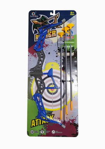 <img src='photo/S/JS077486.jpg'width='400' height='300'>