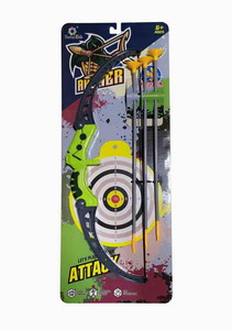 <img src='photo/S/JS077490.jpg'width='400' height='300'>